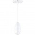 Φωτιστικό LED 5W 48V 400lm 60° CCT Μαγνητικής Ράγας Slim TMU0220